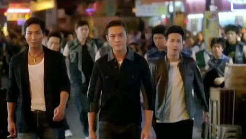 近些年最好看的香港经典黑帮电电影，三兄弟扎职上位走上大哥道路 