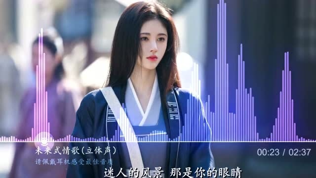 “什么是高逼格车载音乐” 看这里!