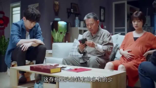 小大夫:郭立记忆力突然减退,为做好准备,提前分家产