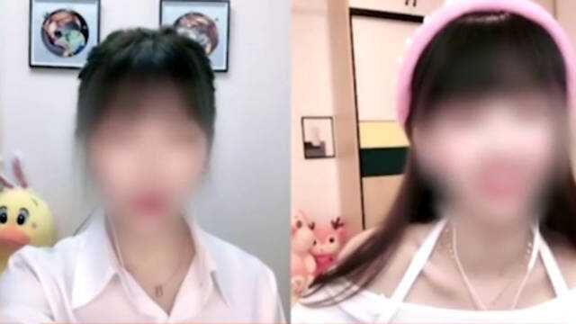 女主播被逼“不交往就退礼物”?2男粉丝跨省“干架”,1人被捅伤