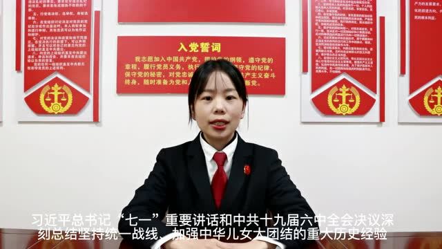 【“两会”精神一起学】2022年两会时间——全国政协常委会工作报告要点