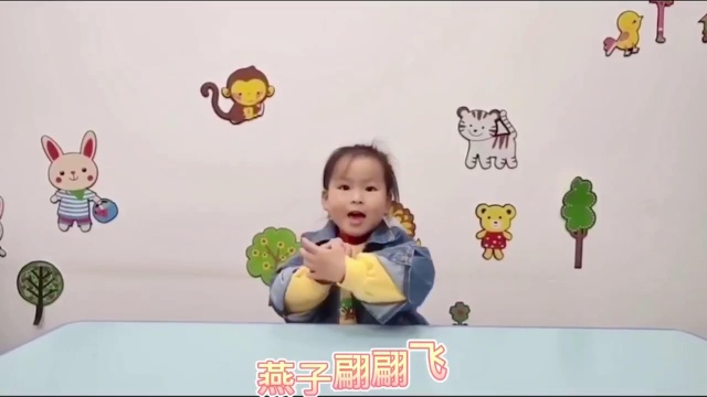 音乐游戏:春天