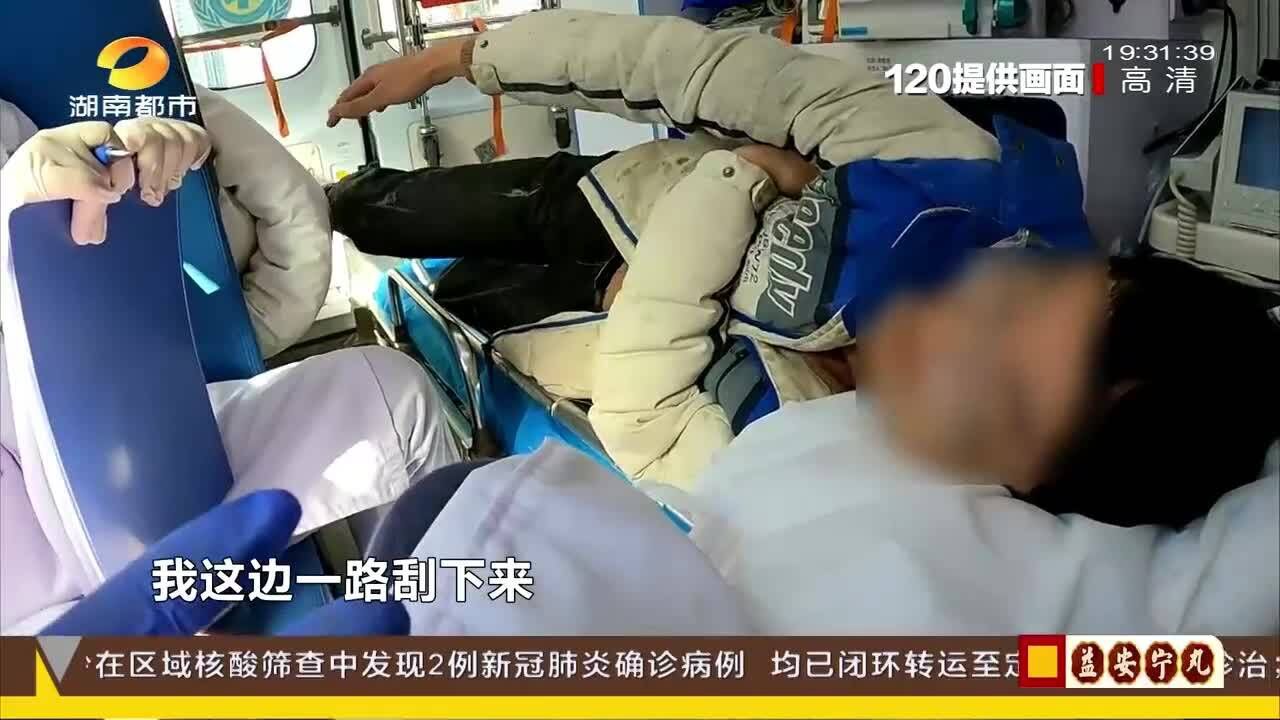 他人圖省事用磚墊底 男子搬運玻璃被砸傷 胸12椎爆裂性骨折!