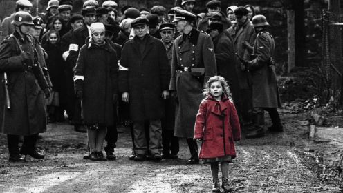 犹太屠杀，是希特勒替欧洲背锅？揭秘《辛德勒名单》背后的真相