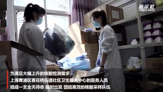 我在现场ⷧ…秉‡背后的故事|看见守“沪”者的光