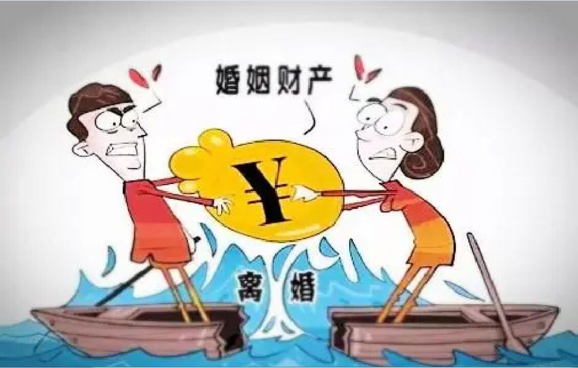 離婚六年後發現前夫有當時不為自知的財產,還能分割嗎?