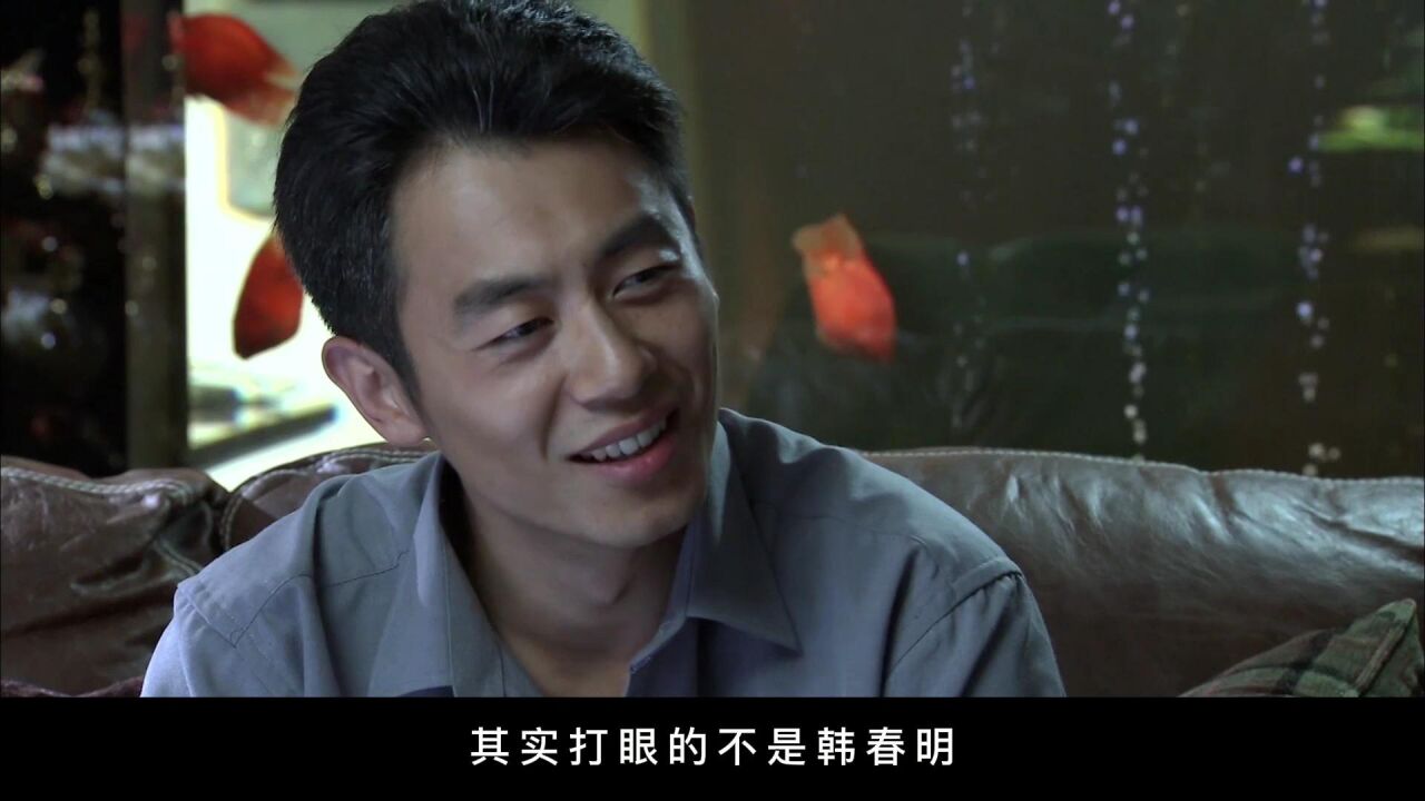 《正阳门下》36,大结局,这部剧被总结的最多的就是空有其表