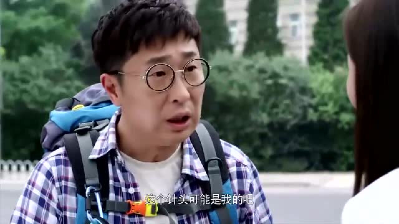 小夥打車,正好遇到仇人,真是冤家路窄啊