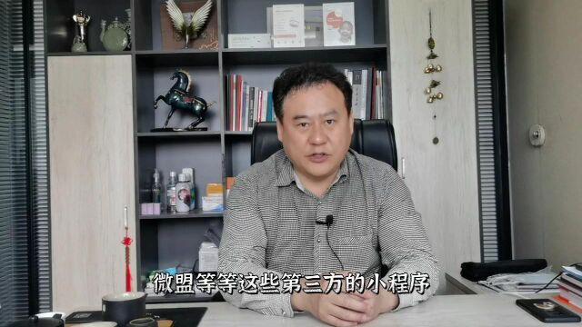 医疗机构如何布局一个完美的直播体系?