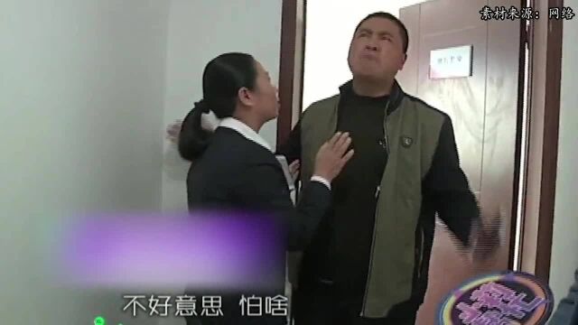 帮忙:30万才能办金卡,但男子账户只有29万,银行相互推脱!