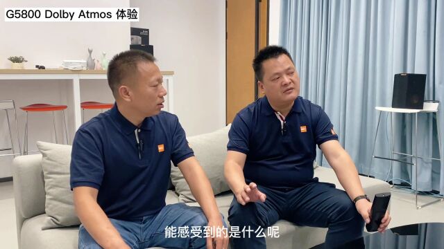 杰科G5800搭建家庭影院效果咋样?发烧老罗给你测评!