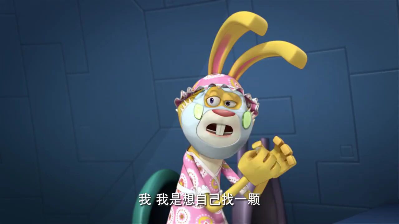 萝卜兔捡到一块发光石头,竟是超级能量石,土豆高兴坏了