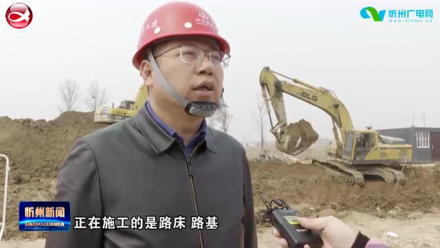 来自城区基础设施市政重点工程的报道:东环路建设项目按计划有序推进