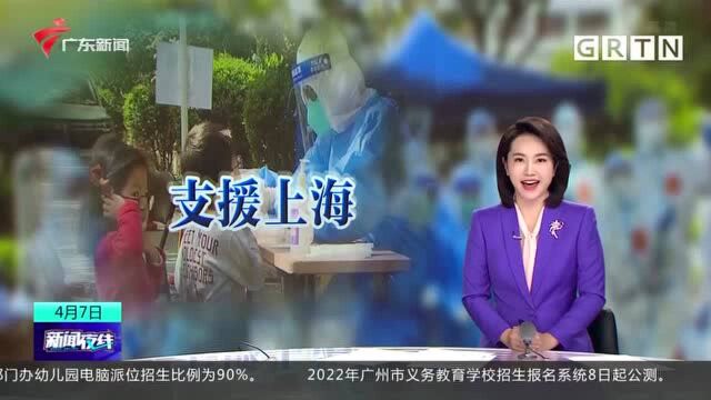 新闻特写:武汉金银潭医院医护人员支援上海