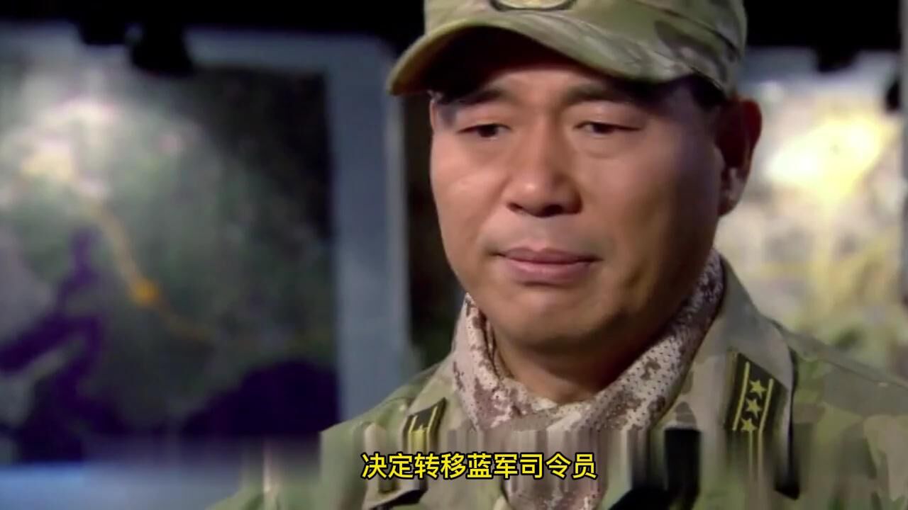 利刃出鞘10：何晨光被冻坏了，竟然脱掉教员衣服，完成狙杀任务_高清1080P在线观看平台_腾讯视频