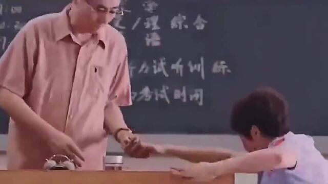 遇见其实是一种缘分.