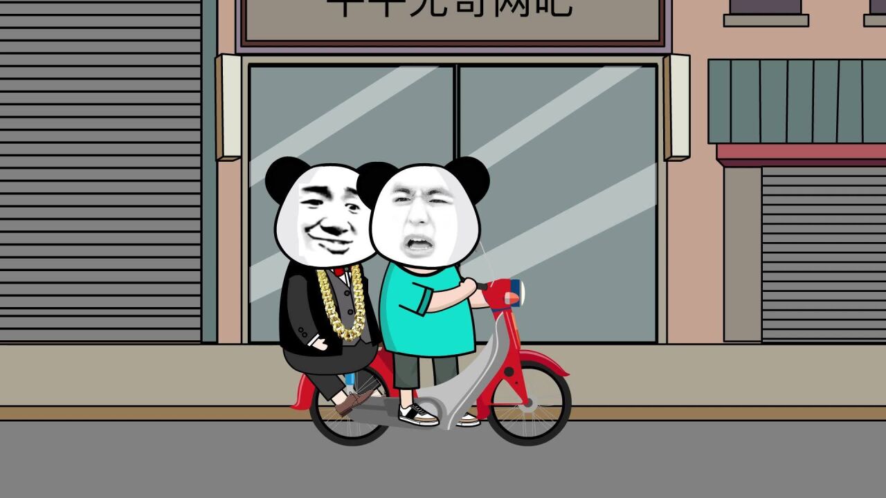 沙雕搞笑动画:打个摩的刷爆三张卡