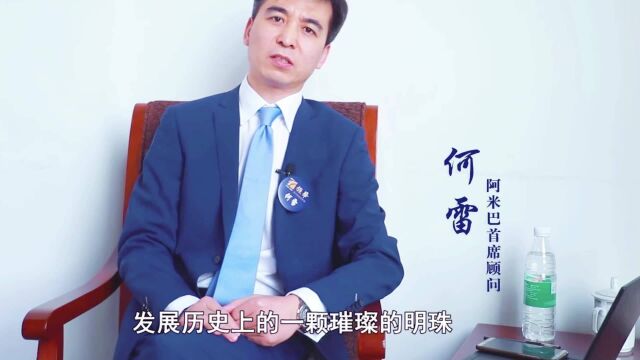 家族式企业要发展该如何破局?