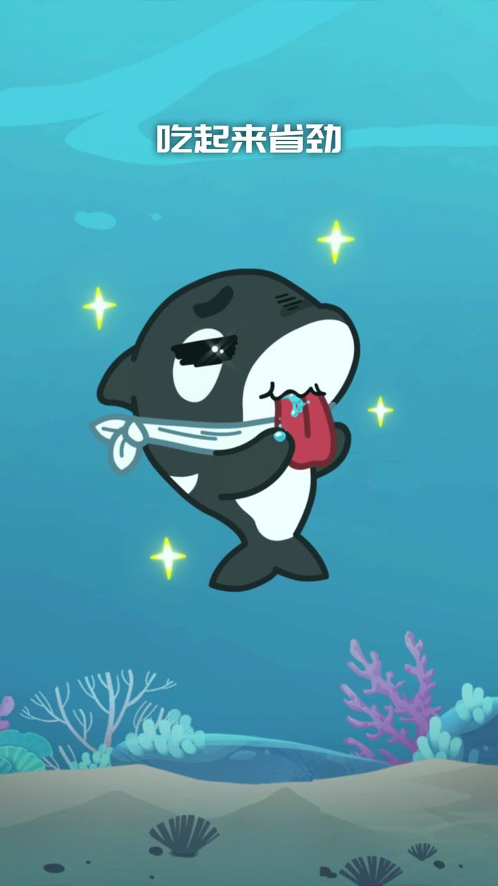 虎鲸为什么吃灰鲸的舌头?