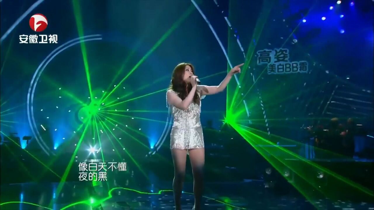 温岚上台唱歌,搭配性感电臀舞蹈,男观众疯狂尖叫|歌狂