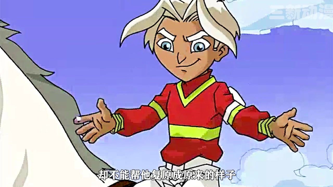 成龙历险记：瓦龙作为人类反派BOSS，竟然是隐藏的带娃高手！_高清1080P在线观看平台_腾讯视频