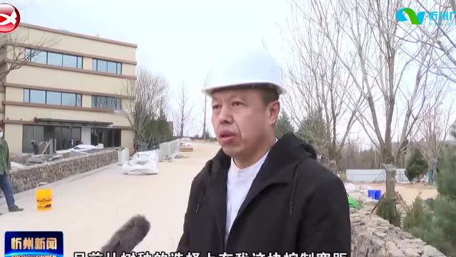 来自城区基础设施市政重点工程的报道:云沐温泉度假酒店:完善配套设施 打造高端康养新品牌