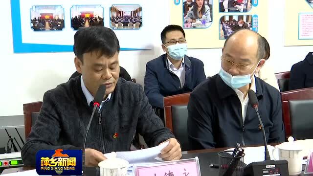 听民意 察民情 解民忧 办民事 陈敏走进人大代表联络工作站开展联系群众活动