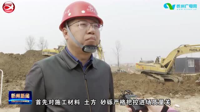 来自城区基础设施市政重点工程的报道: 东环路道路工程重安全 保质量 全力推进工程进度