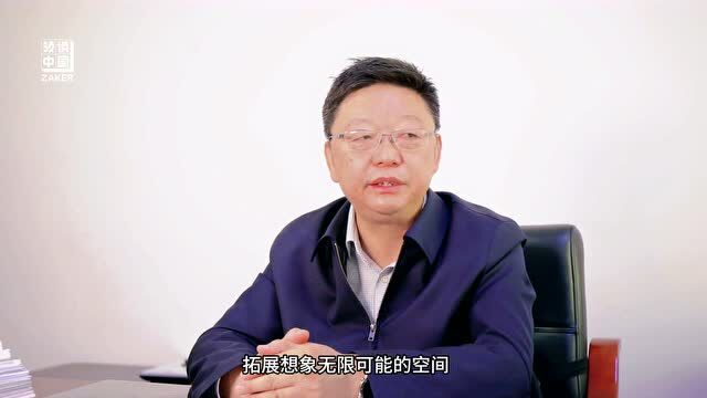 大咖荐读丨古马:将文化内涵与生命感受融为一体