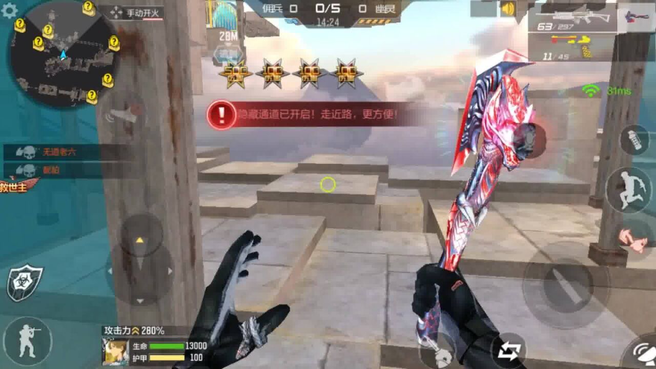 cfm洛哥:和水友一起玩生化追击,没想到猪队友凉的这么快!