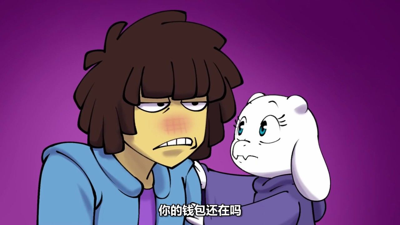 传说之下动画:全是小可爱的传说之下