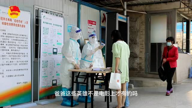 2022年贵港市“喜迎二十大 永远跟党走 奋进新征程”Vlog视频征集展示宣传