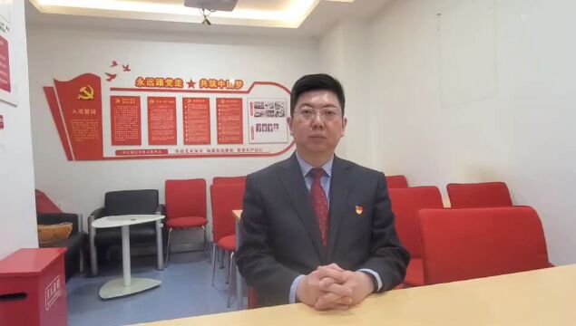 同煤支行王伟关于“方合英书记在2022年远航计划讲话”学习体会