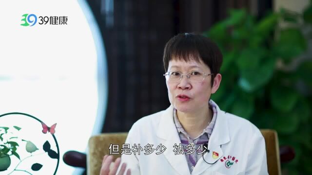 生娃后变憔悴,怎么把状态补回来?中医教你产后休养