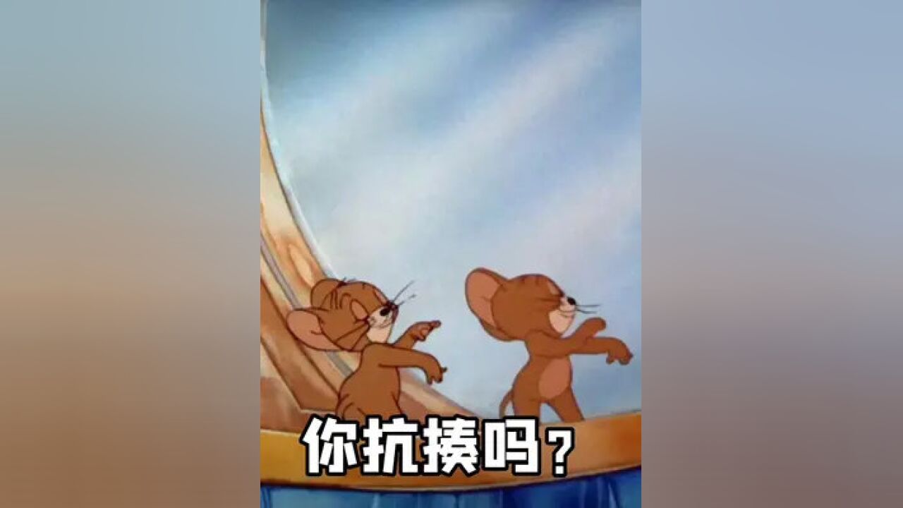 表情包#艾特你想艾特的人