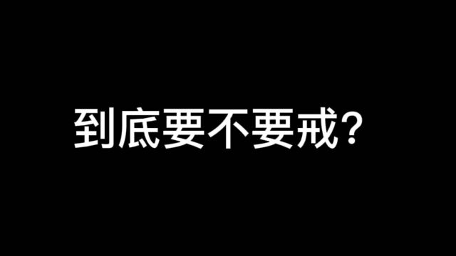 肾要藏精,滋养五脏六腑