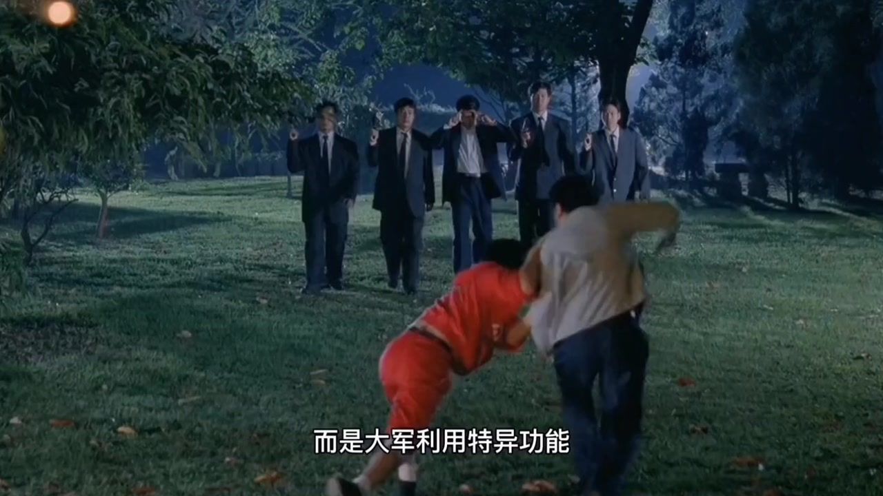 大军为了报复阿星，竟然联合师兄弟发功，还导致穿越时空_高清1080P在线观看平台_腾讯视频