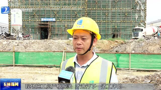 广西城建集团荣获“广西五一劳动奖状”