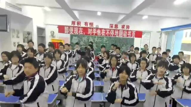 衡水街关中学师生“疫”起学习