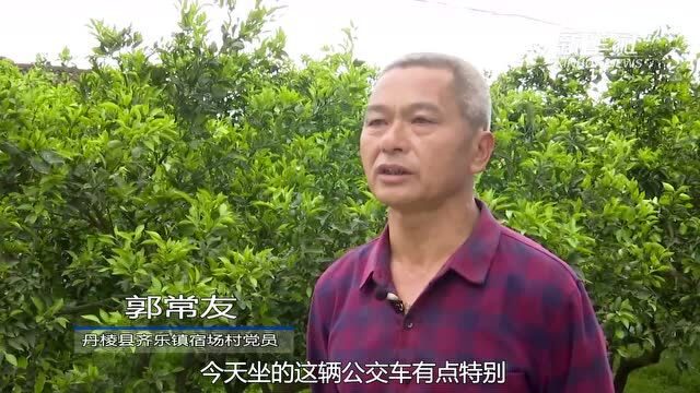 “清风环线”让廉洁阵地串点成线