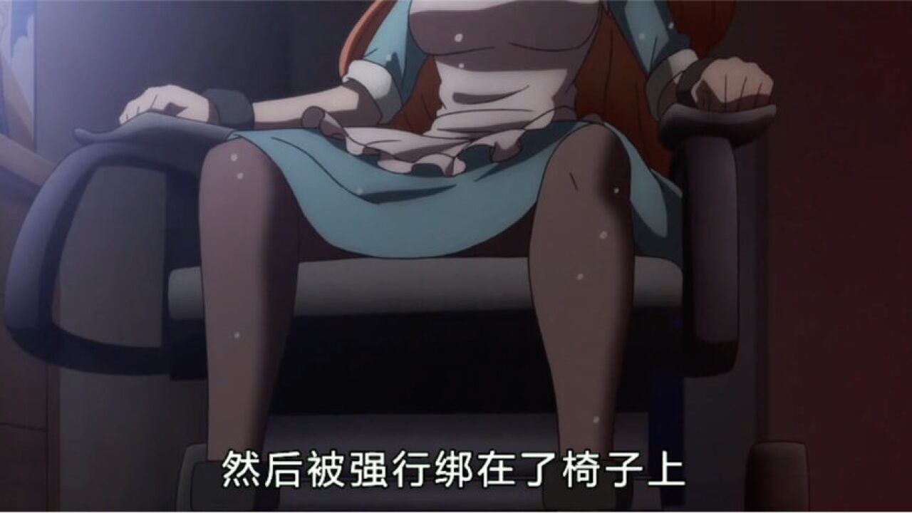 女孩被坏人控制_腾讯视频