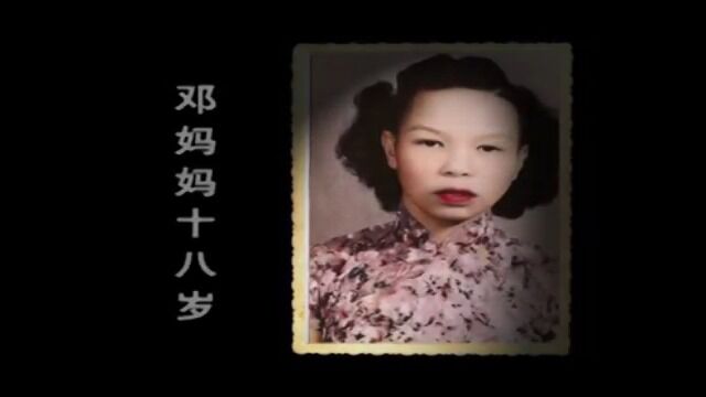 邓瑞霞Camy Tang I 情在广东 I 金曲演唱会 I 28首精选 I 现场歌曲 I【Part 2】