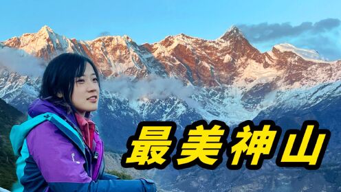 自驾3500公里 寻找中国最美雪山