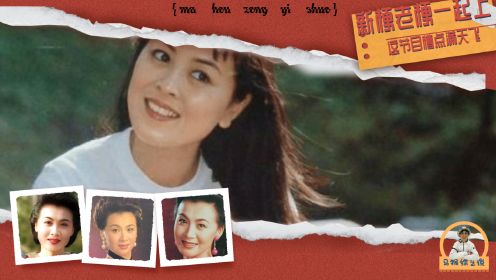 女演员李媛媛为了保胎与病魔抗争无果离世，丈夫独自养儿至今未娶