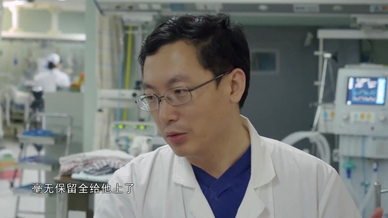 人间世:24岁小伙突发恶疾,医生抢救一天一夜无果,差点崩溃了