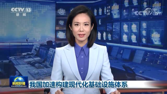 惊艳!桂平这个重大水利工程再度亮相央视新闻联播