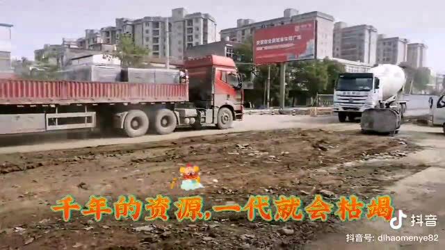 这条路,何时能修好?请麻城官方回复!