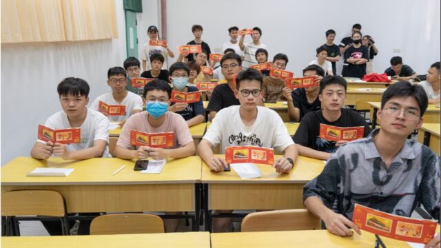 北京理工大学珠海学院信息学院21级电气一班团日活动