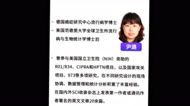 不会写论文?总是被拒稿?进来,手把手教,68节课,不信教不会!