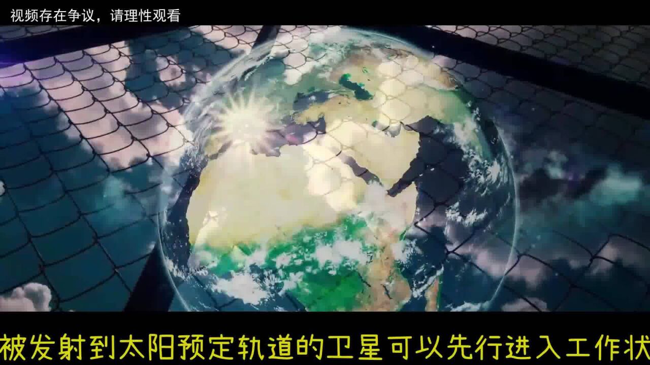 人类走向星际文明的产物,戴森球到底是什么?